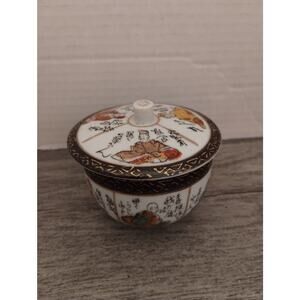 Antique Chinese Porcelain Tea Cup with Cover Lid